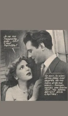 Le passé inconnu