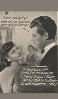 A l'aube de l'amour