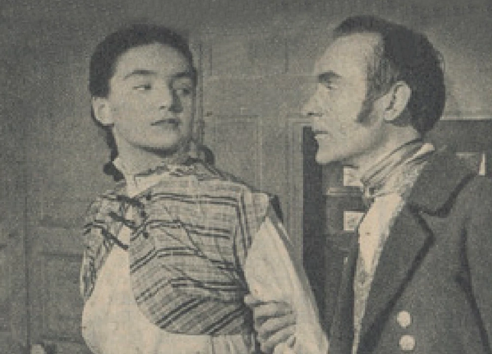 Desc 1